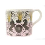 Eric Ravilious for Wedgwood- The Coronation of H.M.Queen Elizabeth II 1953, scarce Wedgwood Souvenir