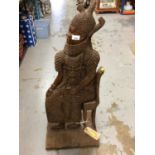 Large African carved wooden sculpture of a tribal chief, 98cm, African carved chair, similar panels