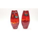 Pair of Poole Manhattan vases, 37.5cm high