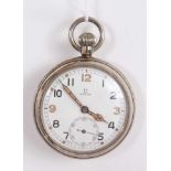 British military Omega pocket watch