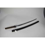 Antique Japanese Katana sword with signed tang, curved blade, civilian mounts with iron tuba, in lac