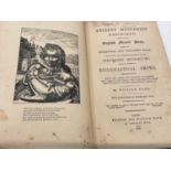 William Hone - Ancient Mysteries Described, Especially the English Miracle Plays, 1823, 1st edition,