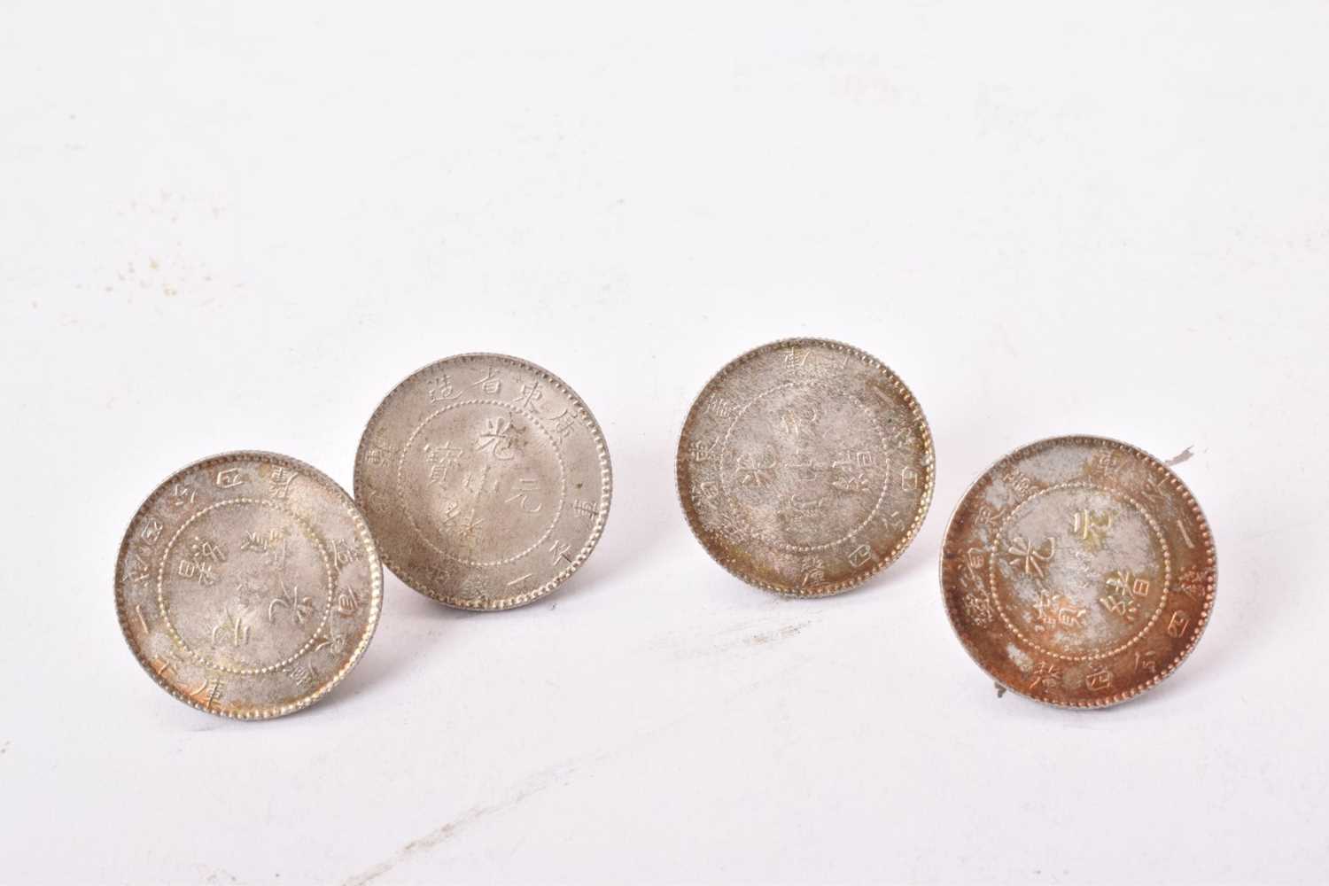 China - Kwangtung Province silver 20 Cents coins undated