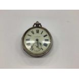 A Victorian silver cased key-wind pocket watch, dial marked S Lichtenstein of Manchester, hallmarked