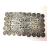 Chinese white metal buckle