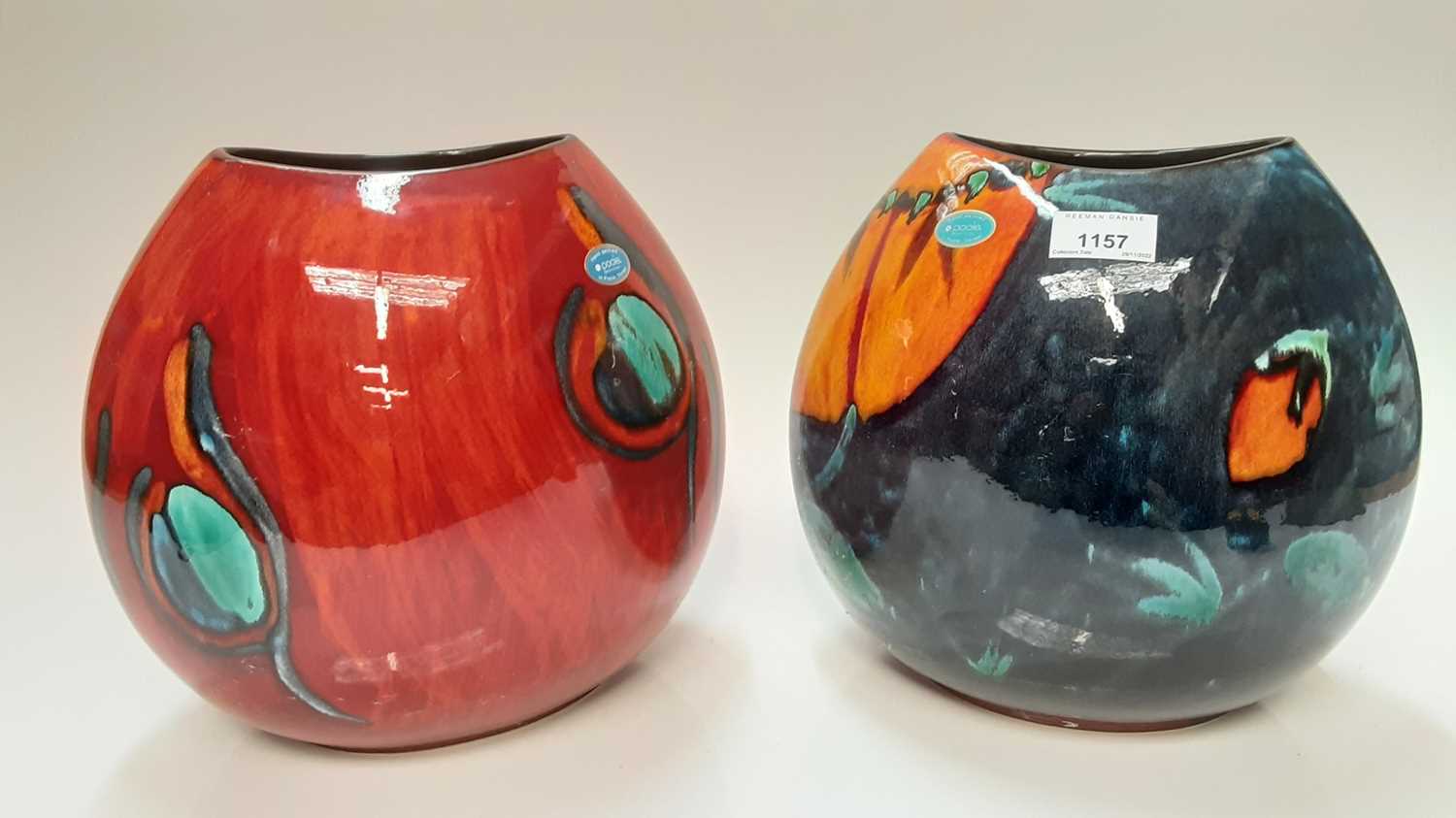 Two large Poole pottery purse vases with abstract decoration, both 27cm high