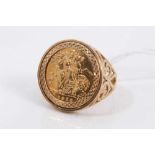 Elizabeth II gold half sovereign, 1982, in 9ct gold ring mount, size R½