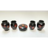 Two pairs of small Poole pottery Galaxy Lava vases, together with a circular lidded pot (5)