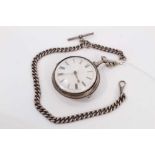 Georgian silver pair cased pocket watch and silver watch chain