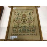 Group of five 19th century samplers, various mottos and decoration