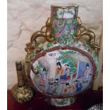 A large modern Chinese porcelain moon flask decorated with large figural panels a/f - sold with a