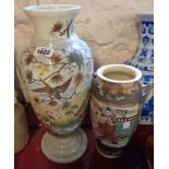 A large Victorian opaque glass vase with all over enamelled decoration depicting birds amidst