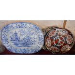 A large Victorian blue and white meat plate with an Oriental inspired pattern - sold with two modern