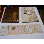 A box sleeved folio copy of Tadakata Inou's Japanese Atlas (Japanese text) - sold with a small