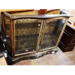 A 1.53m 19th Century simulated rosewood and gilt brass mounted serpentine front credenza - for