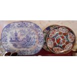 A large Victorian blue and white meat plate with an Oriental inspired pattern - sold with two modern