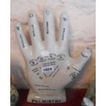 A china palmistry hand