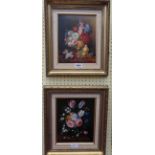 Bloemart: a pair of gilt and hessian framed oils on board, both still life studies of flowers -