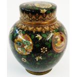 A Japanese Meiji period cloisonne ginger jar with lid and internal cover, decorated with round