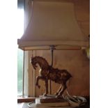 A vintage table lamp set with decorative Chinese style gilt finish horse, set on marble plinth -