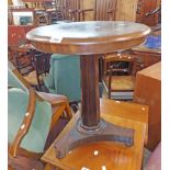 A 50cm Victorian mahogany tilt-top pedestal table, set on tapered faceted pillar and trefoil base