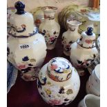 A selection of Masons Ironstone items in the Mandalay pattern comprising two lidded jars, ginger jar