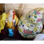 A modern Chinese porcelain ginger jar and cover with all over floral decoration, a similar porcelain