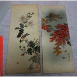 Two Japanese watercolours, one depicting an Acer in autumn, the other a sparrow on a stem of