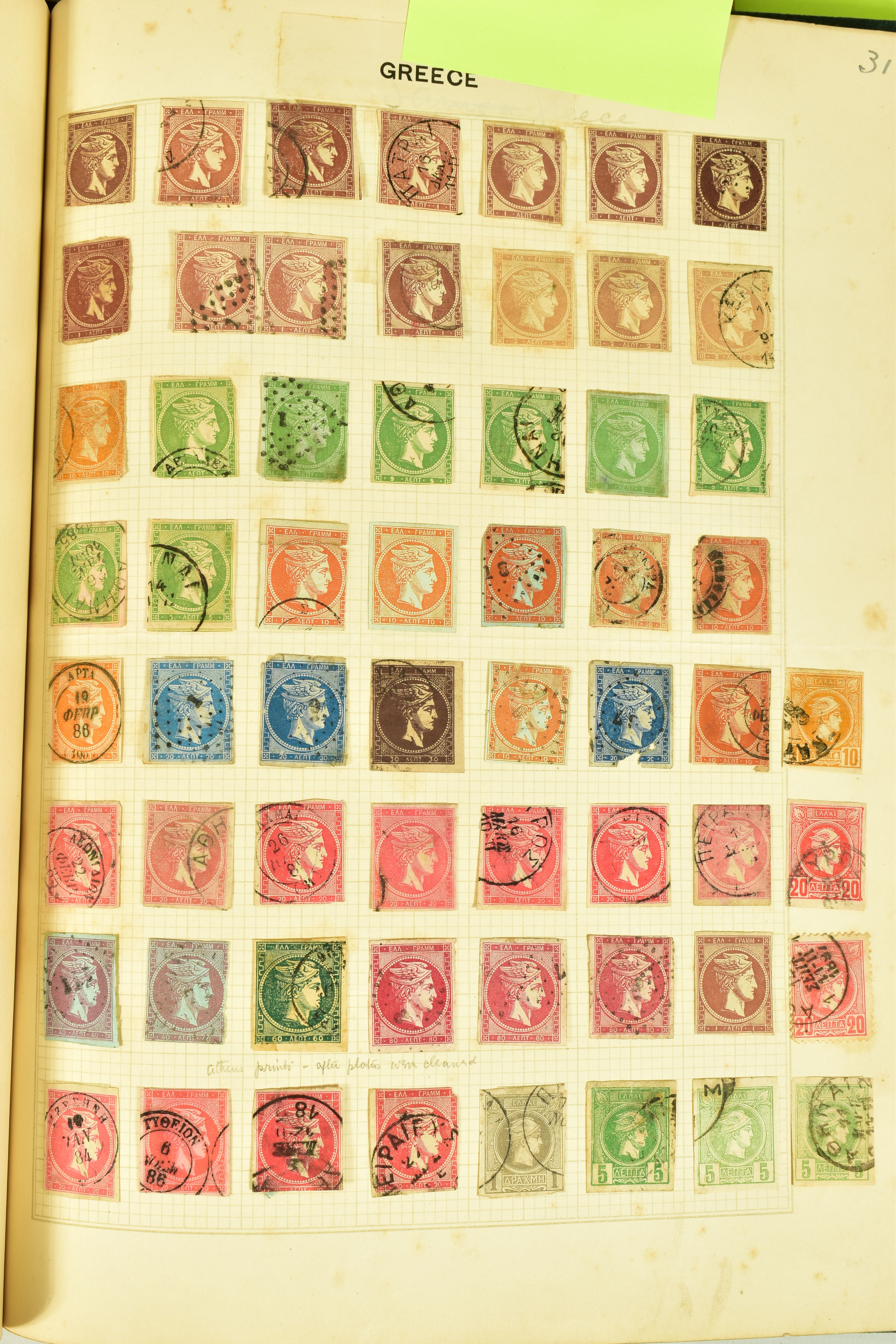 VALUABLE COLLECTION OF STAMPS IN TWO VOLUMES FORMED CIRCA 1930, the first album dedicated to GB - Image 4 of 7