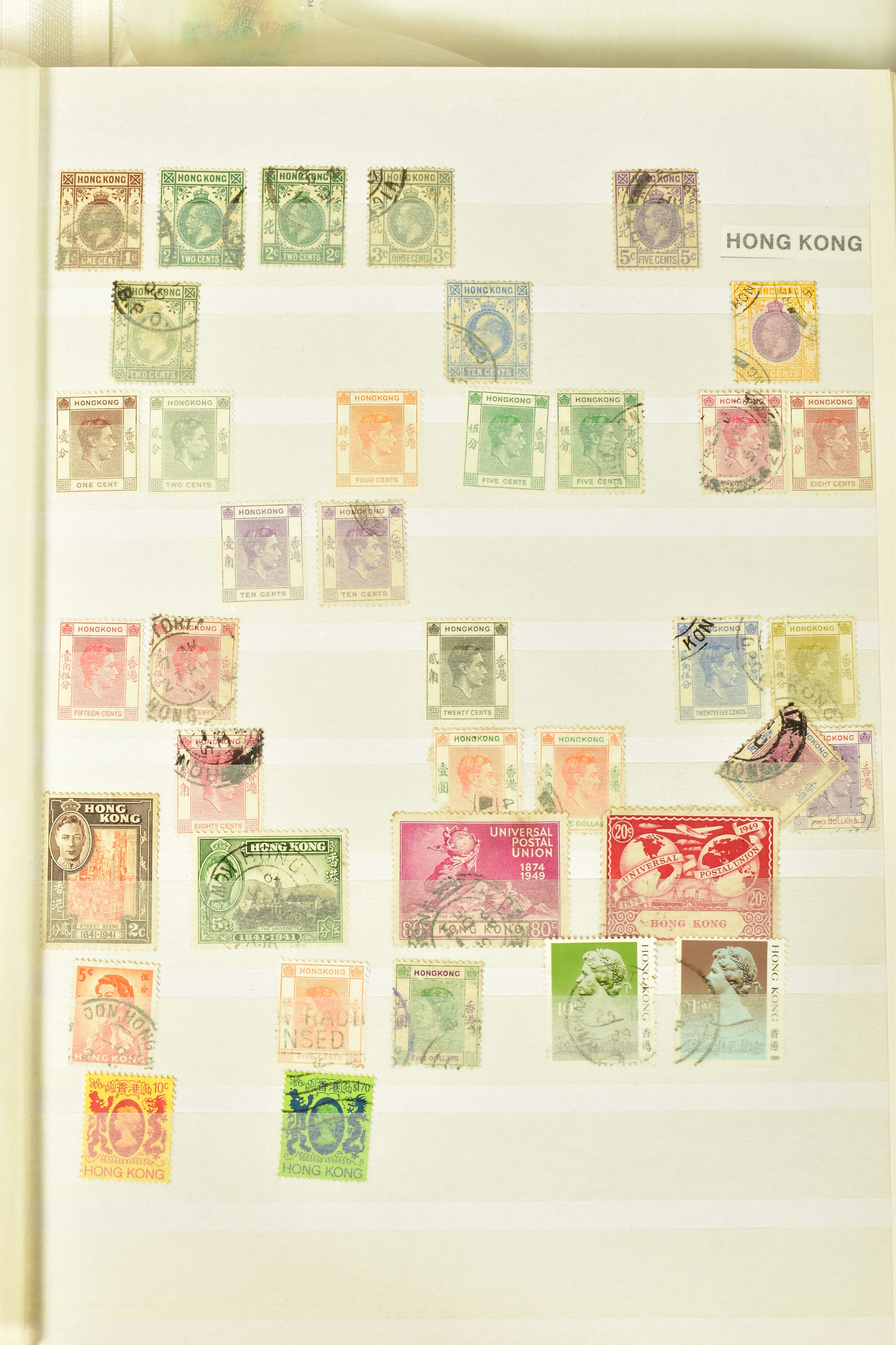 STAMPS, a large and very heavy suitcase with worldwide collection of stamps in eighteen albums - Image 11 of 12