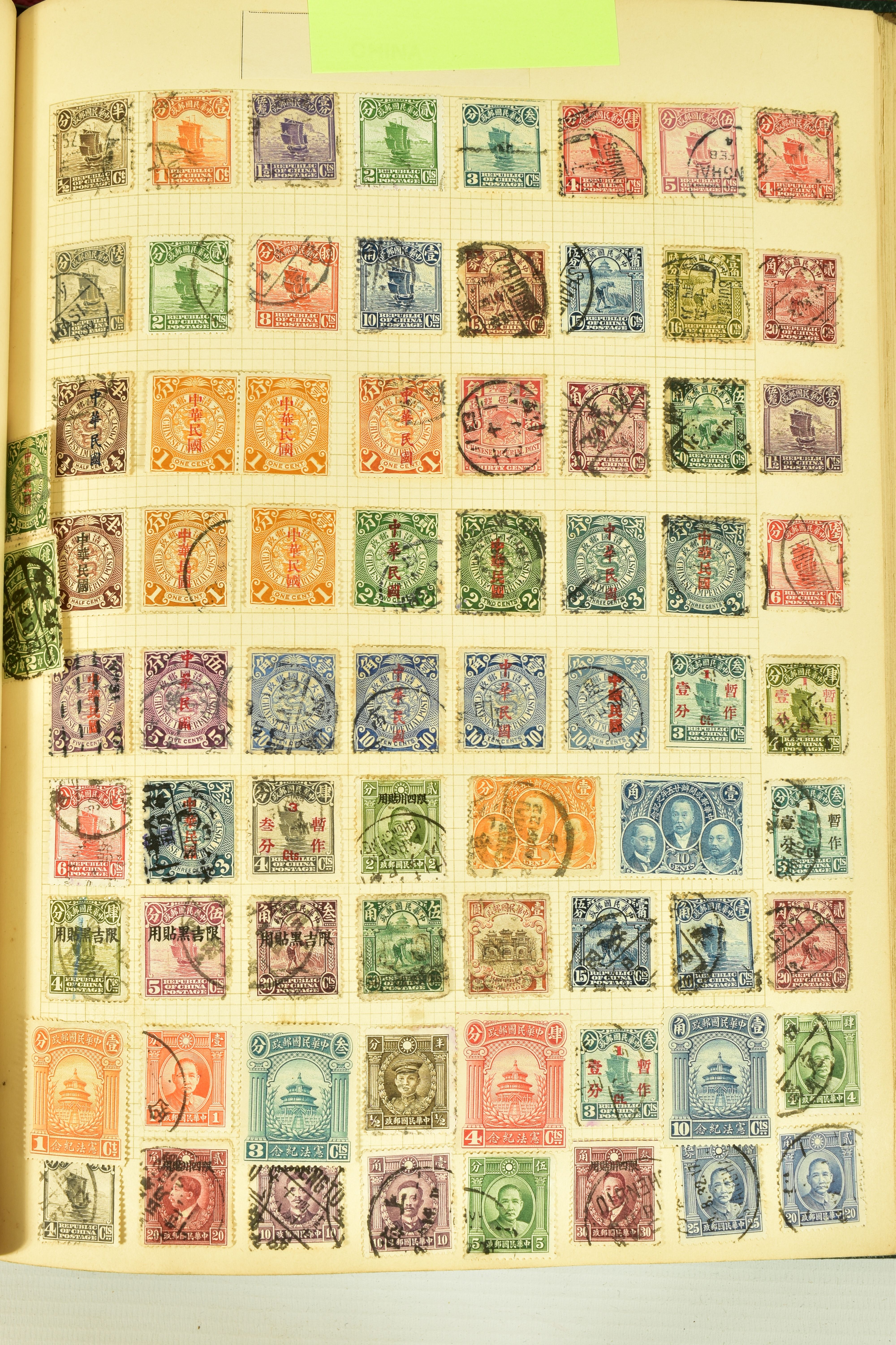 VALUABLE COLLECTION OF STAMPS IN TWO VOLUMES FORMED CIRCA 1930, the first album dedicated to GB - Image 3 of 7