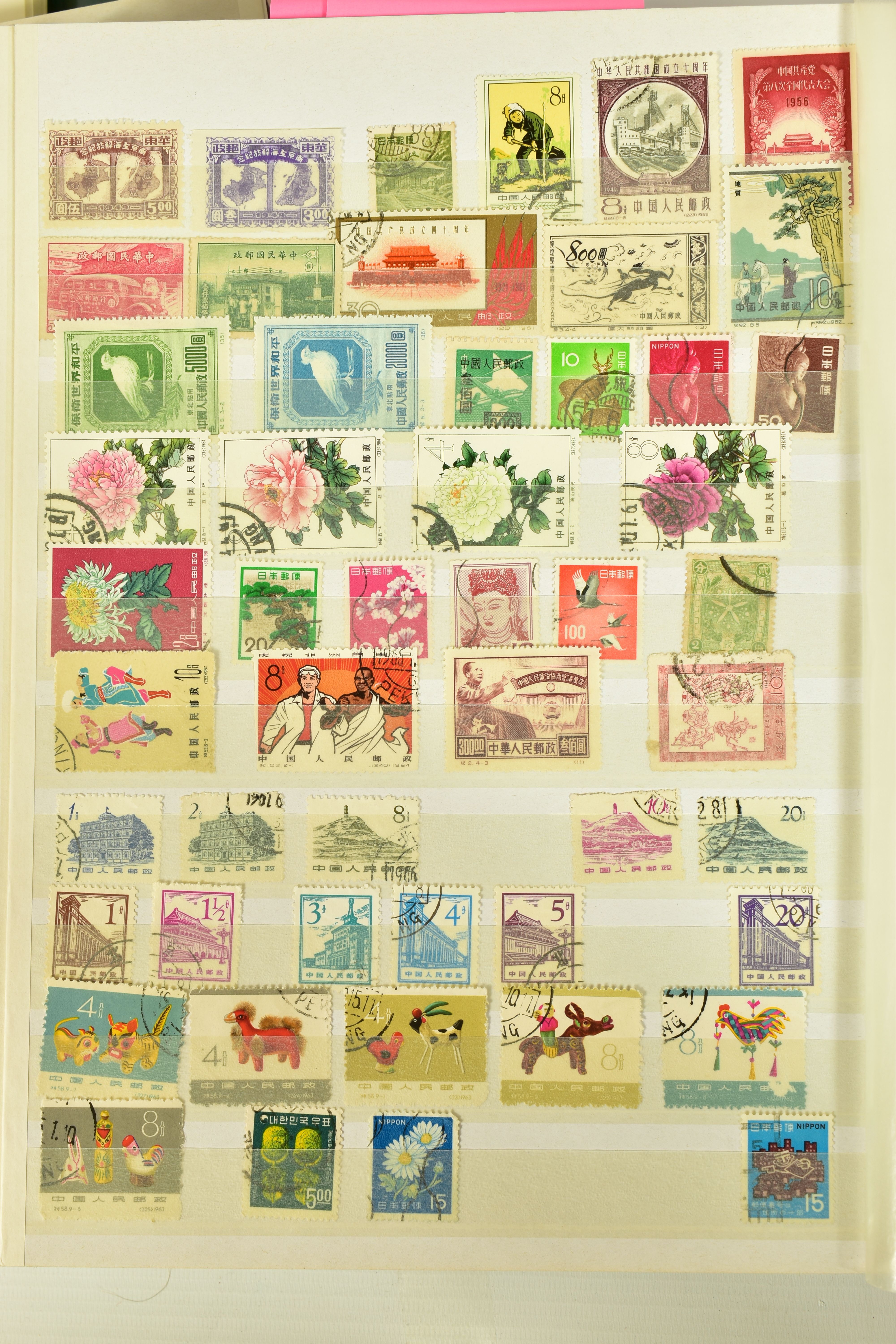 STAMPS, a large and very heavy suitcase with worldwide collection of stamps in eighteen albums - Image 5 of 12