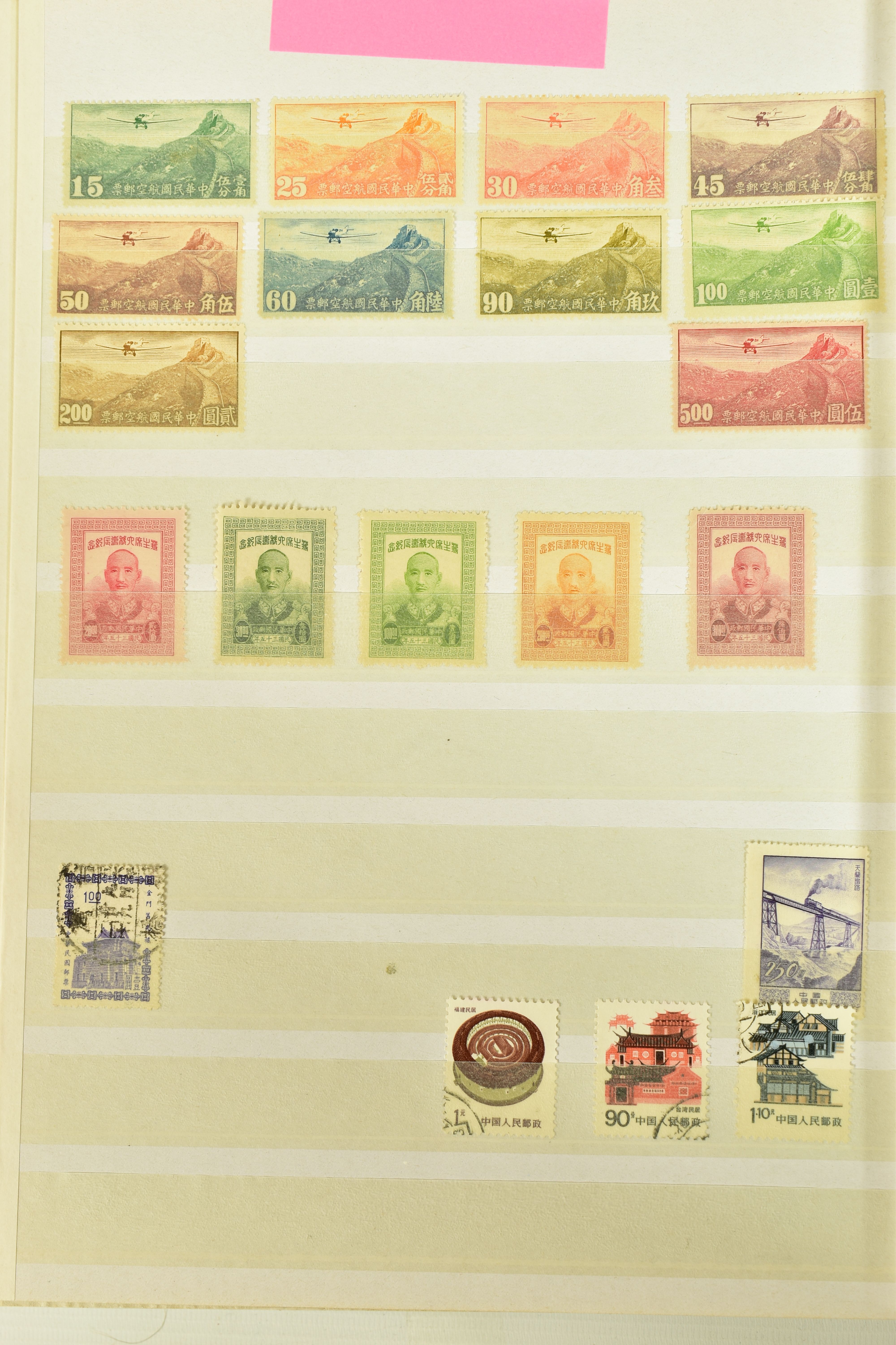 STAMPS, a large and very heavy suitcase with worldwide collection of stamps in eighteen albums - Image 7 of 12