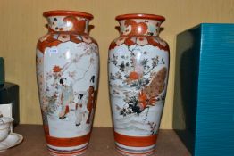 A PAIR OF EARLY 20TH CENTURY JAPANESE KUTANI VASES, decorated with geisha girls and exotic birds,