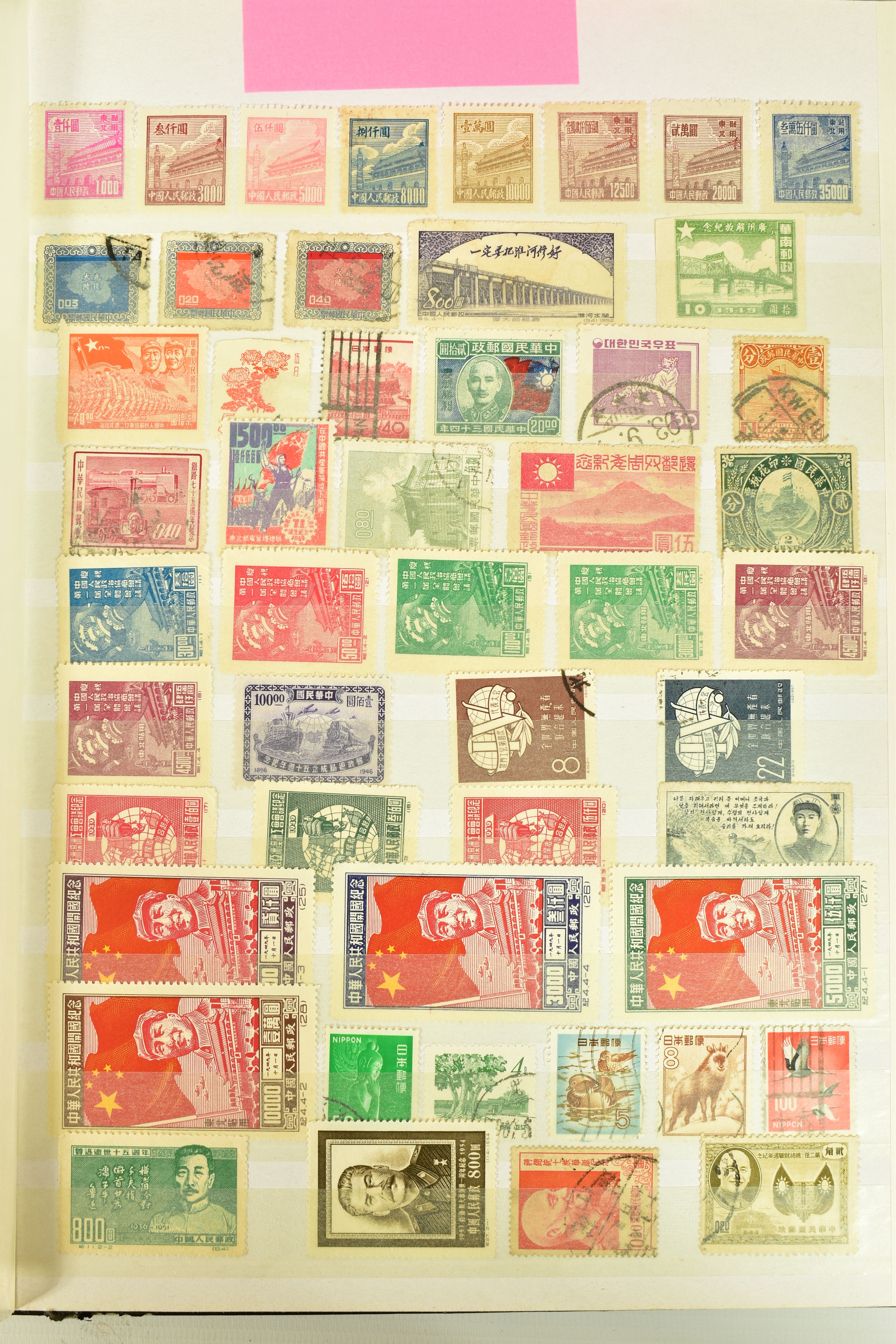 STAMPS, a large and very heavy suitcase with worldwide collection of stamps in eighteen albums - Image 4 of 12