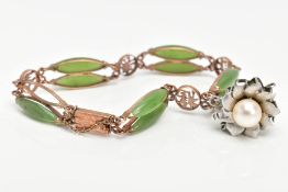 A NEPHRITE JADE BRACELET AND PEARL CLASP, navette shaped jade stones set in a yellow metal with