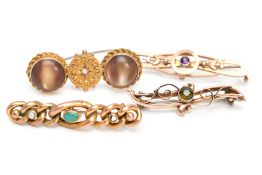 FOUR LATE 19TH AND EARLY 20TH CENTURY BAR BROOCHES, to include one gold bar brooch with foliage