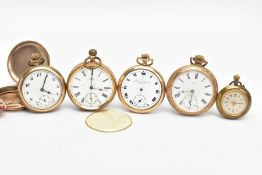 FOUR GOLD-PLATED POCKET WATCHES AND A FULL HUNTER CASE, some with missing parts, non-running with