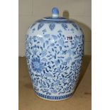 A LARGE MODERN CHINESE BLUE AND WHITE GINGER JAR, with blue foliate decoration, painted Made in