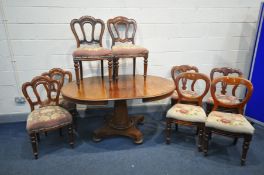 A VICTORIAN MAHOGANY EXTENDING TABLE extended width 150cm depth 113cm height 75cm closed width 113cm