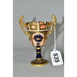 A ROYAL CROWN DERBY MINIATURE IMARI TROPHY, 1128 pattern, height 10.5cm (Condition report: no
