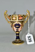 A ROYAL CROWN DERBY MINIATURE IMARI TROPHY, 1128 pattern, height 10.5cm (Condition report: no