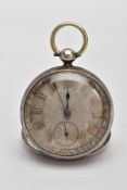 AN EARLY VICTORIAN SILVER OPEN FACE FUSEE POCKET WATCH, with subsidiary seconds dial, engine