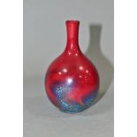 A ROYAL DOULTON FLAMBE VEINED BUD VASE, no1606, height 10.5cm (Condition report: no obvious damage)