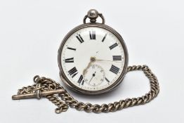 A SILVER PAIR CASED POCKET WATCH, featuring a round white dial and black Roman numerals,