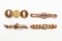 FOUR LATE 19TH AND EARLY 20TH CENTURY BAR BROOCHES, to include one gold bar brooch with foliage