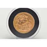 A FULL GOLD SOVEREIGN COIN MELBOURNE MINT 1925 AS STRUCK CONDITION