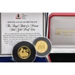 A GOLD .999 1/5 OF AN OUNCE 2006 80th ANNIVERSARY OF THE BIRTH OF ELIZABETH II PROOF COIN IN BOX