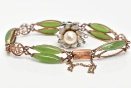 A NEPHRITE JADE BRACELET AND PEARL CLASP, navette shaped jade stones set in a yellow metal with