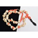 A SHELL CHOKER NECKLACE, designed with shells interspaced by orange glass spherical beads and a